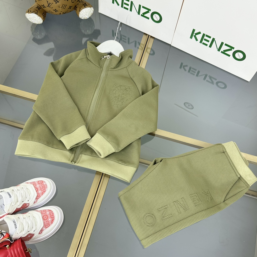 Kenzo Kids